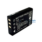 Μπαταρία για Madsen RL097 GSI-70 [Αντικατάσταση μπαταρίας]